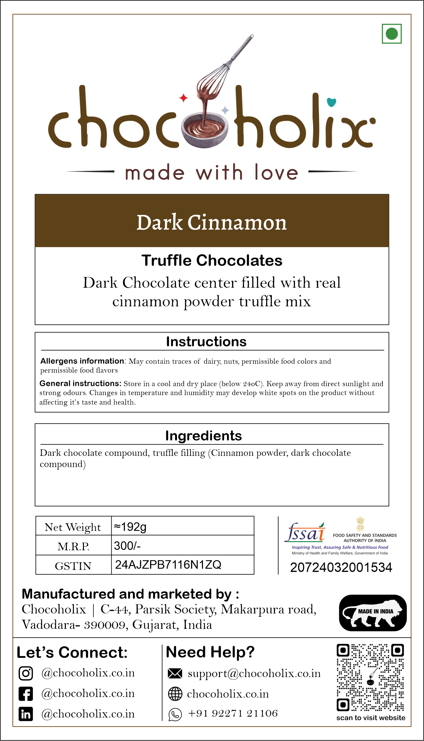 Dark Cinnamon (12 pcs.)